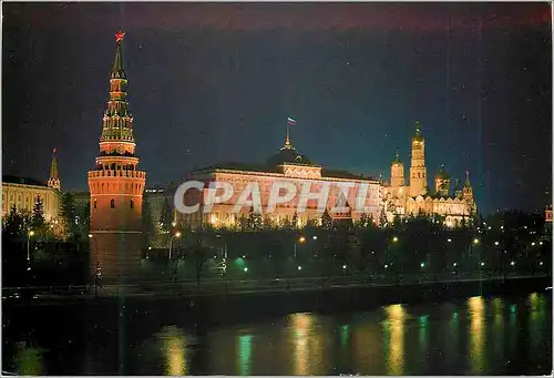 Cartes postales moderne Moscowle krernlin vue de la moskova