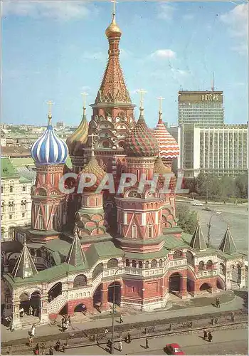 Cartes postales moderne Moscow