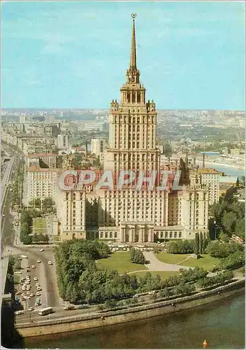 Cartes postales moderne Moscow