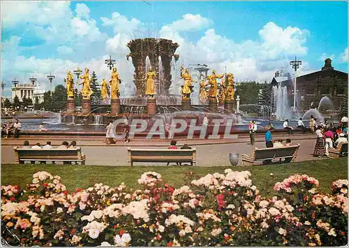 Cartes postales moderne Moscow the national exhibition of economie achievements of the USSR the friendship of peoples fo