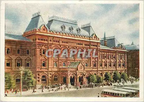 Cartes postales moderne Moscow