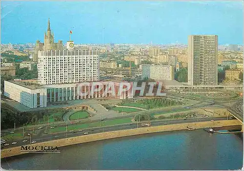 Cartes postales moderne Moscow