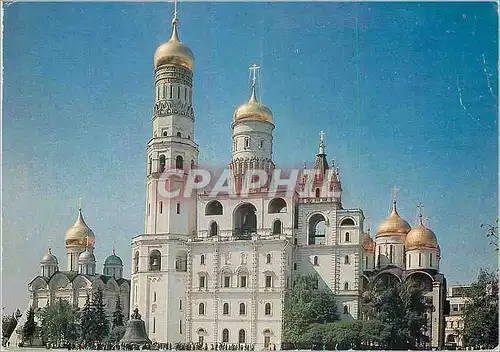 Cartes postales moderne Moscow kremlin cathedral square in the forefront ivan the great bell tower builder bon fryazin