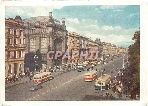 Cartes postales moderne Moscow