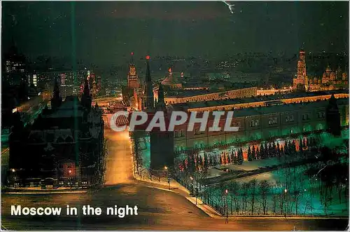 Cartes postales moderne Moscow in the night
