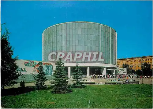 Cartes postales moderne Moscow panorama borodino battle (1812)