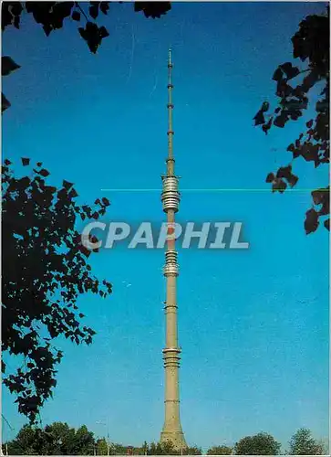 Cartes postales moderne Moscow ostankino the television tower