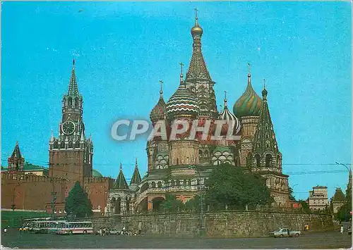 Cartes postales moderne Moscow
