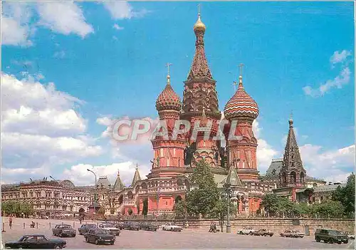 Cartes postales moderne Moscow