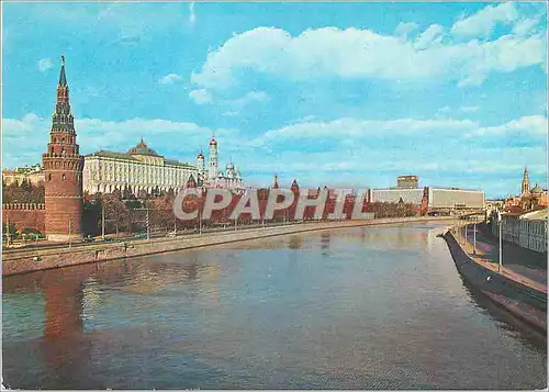 Cartes postales moderne Moscow