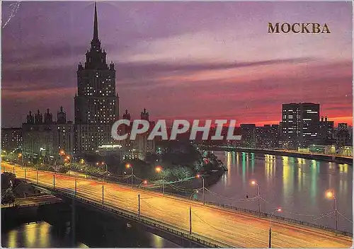 Moderne Karte Moscow ukraina Abeille