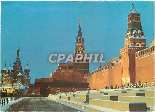 Cartes postales moderne Moscow