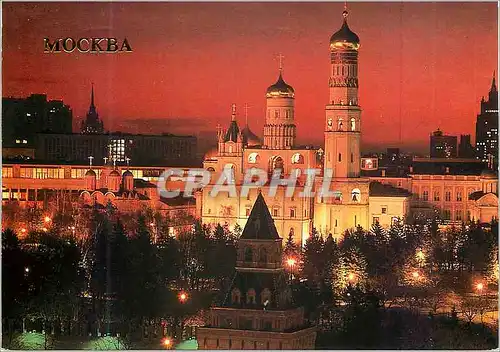 Moderne Karte Moscow cathedral of the Moscow kremlin