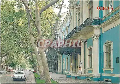 Cartes postales moderne Odessa museum of western and oriental art 1856 1856