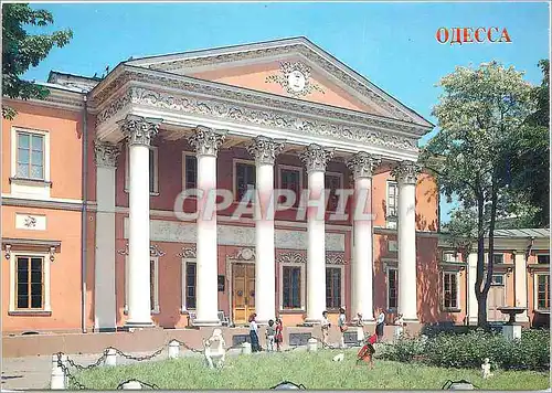 Cartes postales moderne Odessa fine arts museum early 19th century