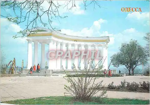 Cartes postales moderne Odessa belveder of vorontsov's palace 1826 1829