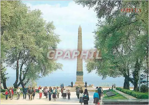 Moderne Karte Odessa monument to unknown sailor in la ne of glory sculptor m naruzetsky