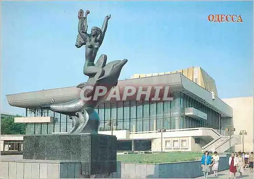 Cartes postales moderne Odessa musical comedy theatre