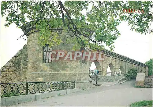 Cartes postales moderne Odessa arcade of the quarantine station with a tower in the t g shevchenko park early 19th centu