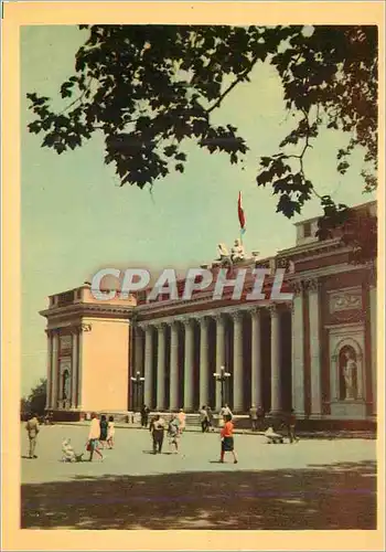 Cartes postales moderne Odessa mairie