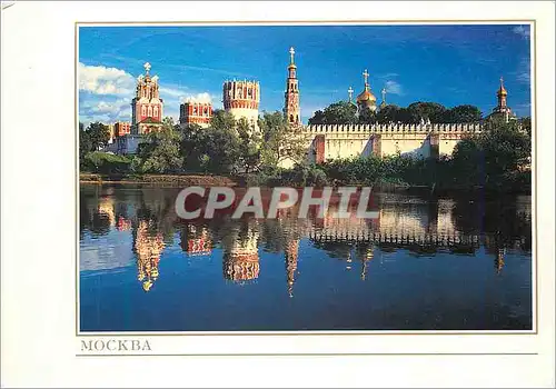 Moderne Karte Moscow panorama of the novodevichy convent