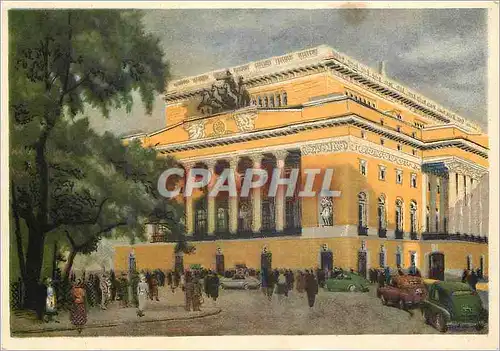 Cartes postales moderne Moscow