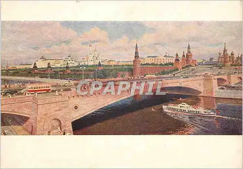 Cartes postales moderne Moscow