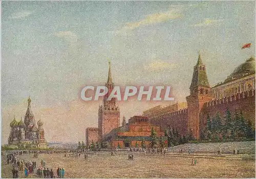 Cartes postales moderne Moscow
