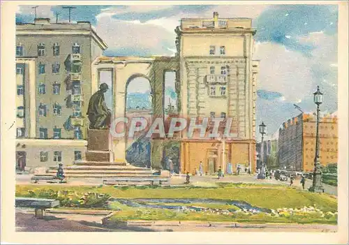 Cartes postales moderne Moscow