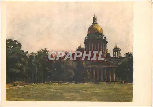 Cartes postales moderne Moscow