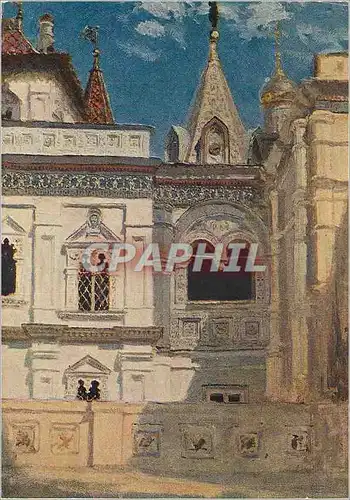 Cartes postales moderne Moscow