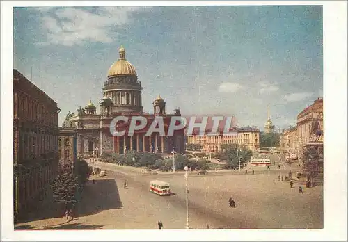 Moderne Karte U R S S leningrad place de la cathedrale saint isaac