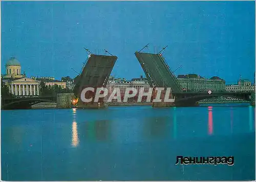 Cartes postales moderne Leningrad