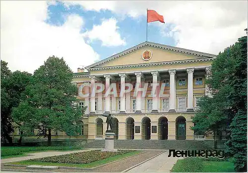 Cartes postales moderne Leningrad