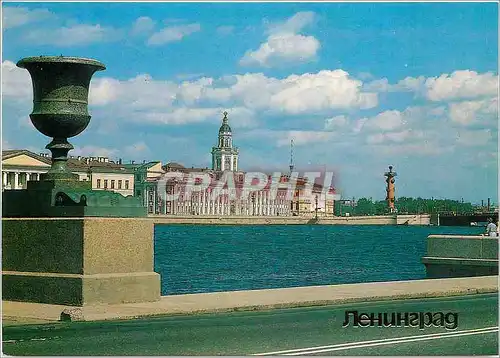 Cartes postales moderne Leningrad