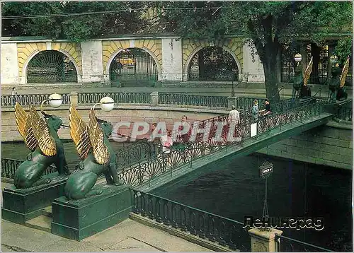 Cartes postales moderne Leningrad