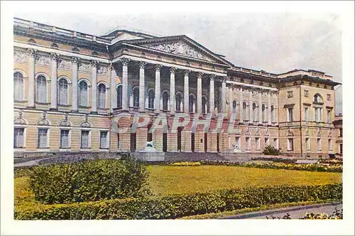 Cartes postales moderne Leningrad La Musee russe