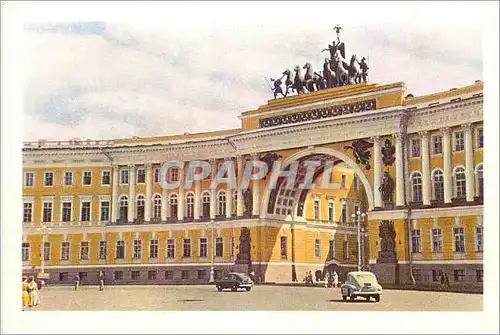 Moderne Karte Leningrad L'Arc de l'Etat Major