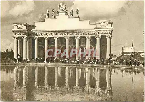 Cartes postales moderne Leningrad