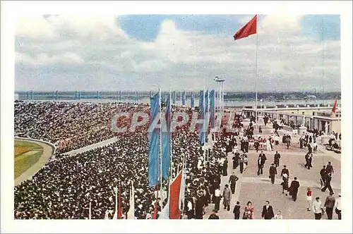 Moderne Karte Leningrad La Stade Kirov