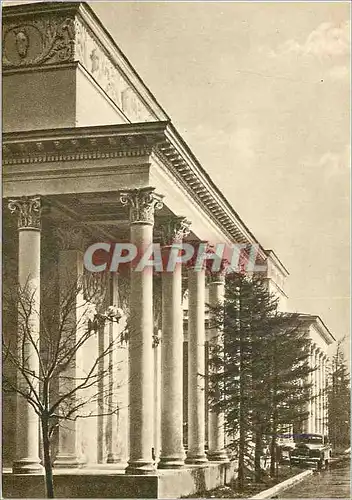 Cartes postales moderne Leningrad