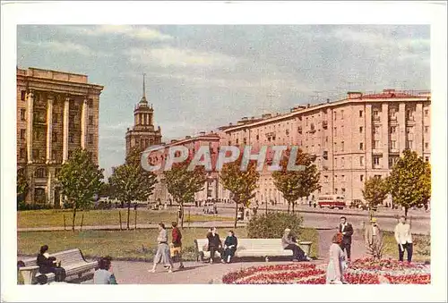 Cartes postales moderne Leningrad L'avenue de Moscou