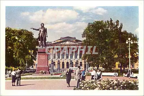 Moderne Karte Leningrad La Place des Arts