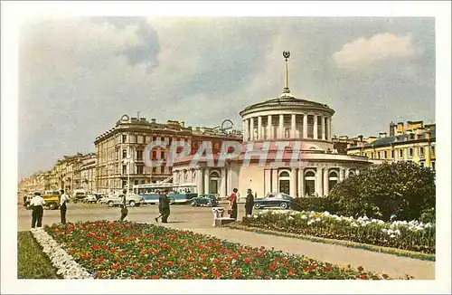 Moderne Karte Leningrad La Station de metro Place de l'Insurrection