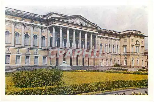 Cartes postales moderne Leningrad Le Musee russe