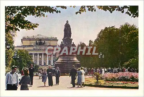 Moderne Karte Leningrad Le theatre dramatique Pouchkine