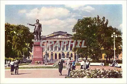 Moderne Karte Leningrad La Place des Arts