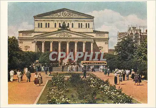 Moderne Karte Moscow Place devant le Grand Theatre