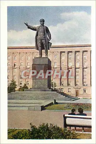 Moderne Karte Leningrad Le monument a S Kirov