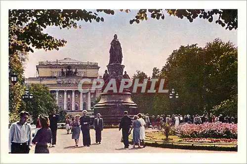 Moderne Karte Leningrad Le Theatre dramatique Pauchkine